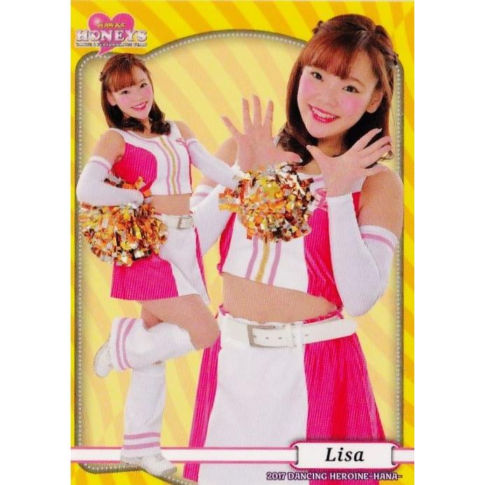 プリティーリズム チアブレス ラバーバンド 3種セット m40756935757_1.jpg?1742008898