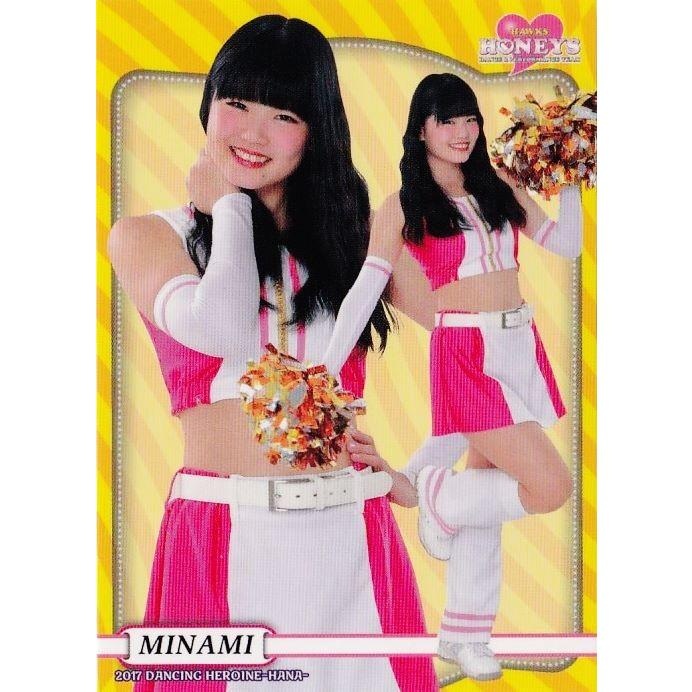 18 【MINAMI (ソフトバンク/Honeys)】BBM プロ野球チアリーダーカード