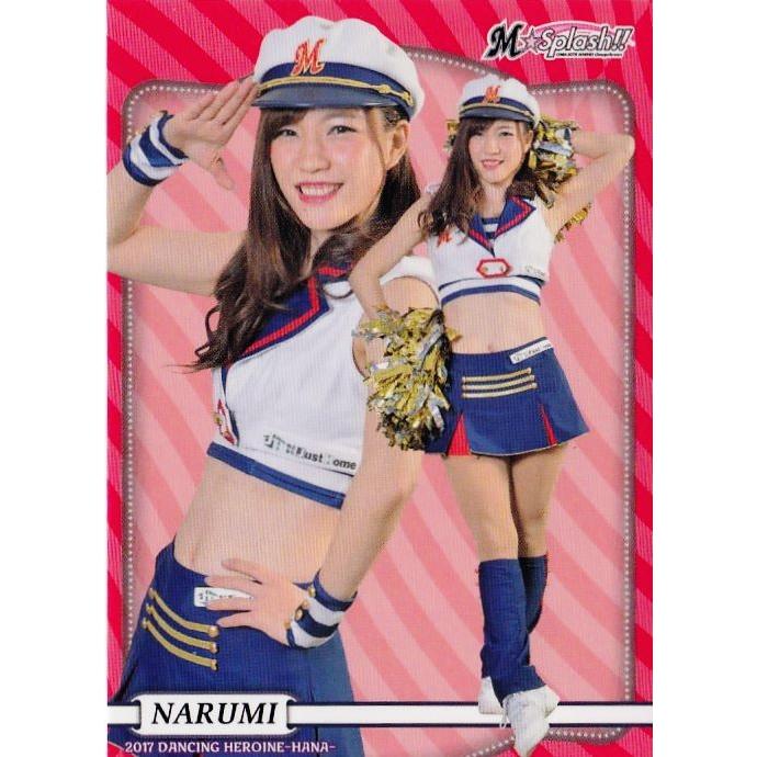 30 【NARUMI (ロッテ/M☆Splash!!)】BBM プロ野球チアリーダーカード2017 -華- レギュラー｜jambalaya