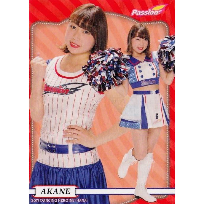 74 【AKANE (ヤクルト/Passion)】BBM プロ野球チアリーダーカード2017