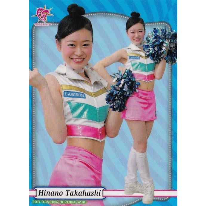 7 【高橋緋奈乃 (日本ハム/FIGHTERS GIRL)】BBM プロ野球チア 7 【高橋緋奈乃 (日本ハム/FIGHTERS GIRL)】BBM プロ野球チア