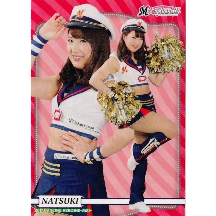 28 【NATSUKI (ロッテ/M☆Splash!!)】BBM プロ野球チアリーダー 28 【NATSUKI (ロッテ/M☆Splash!!)】BBM プロ野球チアリーダー