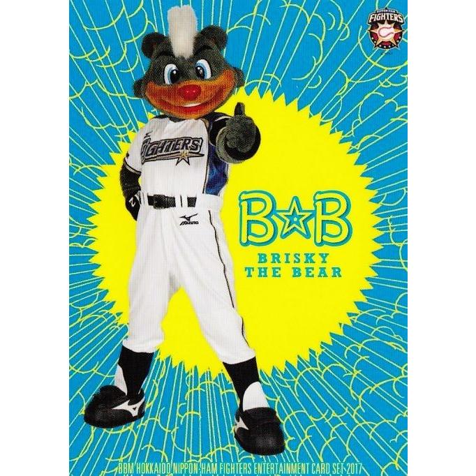 26 【B☆B】BBM北海道日本ハムファイターズ2017 「FIGHTERS 26 【B☆B】BBM北海道日本ハムファイターズ2017 「FIGHTERS