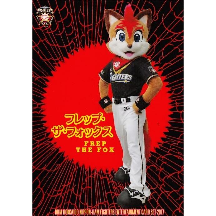28 【フレップ・ザ・フォックス】BBM北海道日本ハムファイターズ 28 【フレップ・ザ・フォックス】BBM北海道日本ハムファイターズ