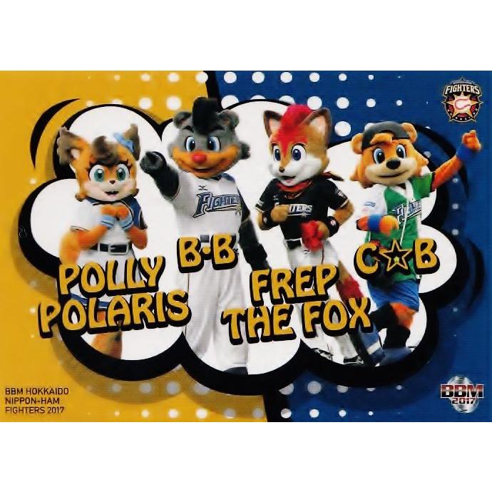69 【B・B/C☆B/POLLY POLARIS/FREP THE FOX】BBM 北海道日本ハム