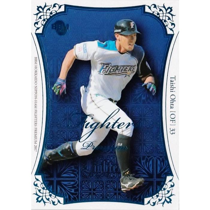 25 【大田泰示】BBM2017 北海道日本ハムファイターズ プレミアム