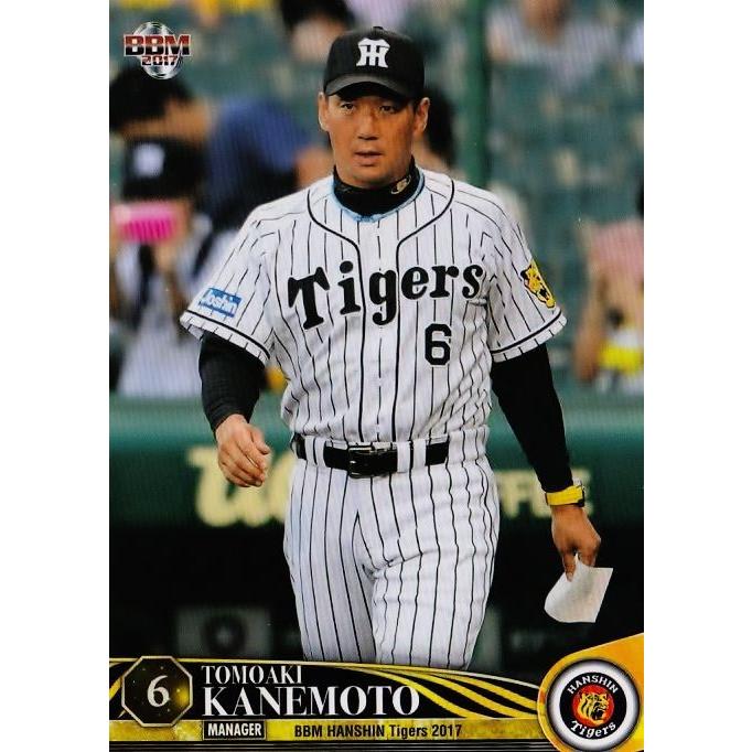 01 【金本知憲】BBM 阪神タイガース 2017 レギュラー : スポーツカード