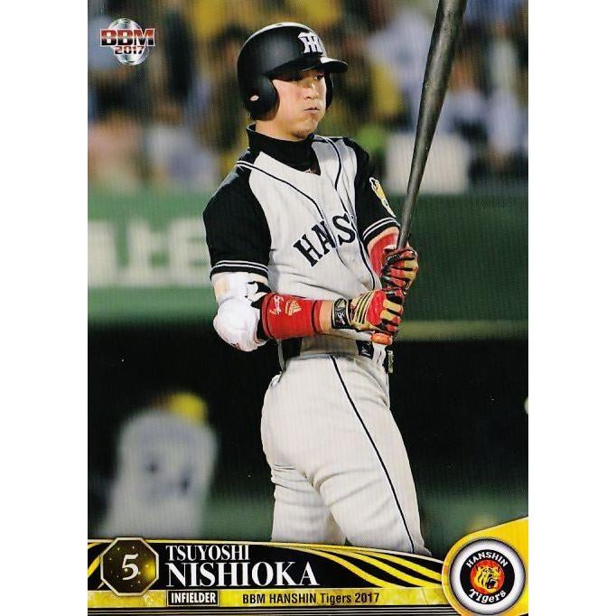 49 【西岡剛】BBM 阪神タイガース 2017 レギュラー : スポーツカード