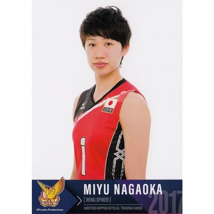 2018 火の鳥NIPPON 古賀紗理那 長岡望悠 野本梨佳 直筆サインカード 8 【長岡望悠】全日本女子バレーオフィシャルカード2017 「火の鳥
