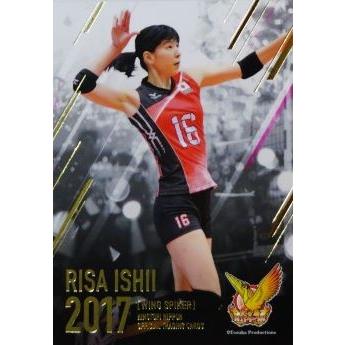 SP01 【石井里沙】全日本女子バレーオフィシャルカード2017 「火の鳥