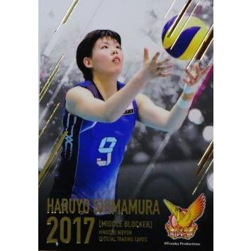 Sp18 島村春世 全日本女子バレーオフィシャルカード17 火の鳥nippon スペシャルカード 17htn Sp18 スポーツカード ジャンバラヤ 通販 Yahoo ショッピング