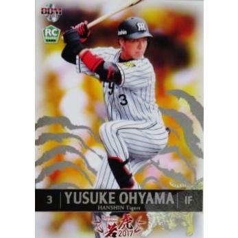 阪神タイガース　大山悠輔 27日(土)、本日の試合で大山選手が公式戦通算150本塁打を達成