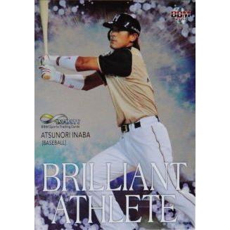 BA05 【稲葉篤紀/北海道日本ハムファイターズ】BBM2017 「INFINITY