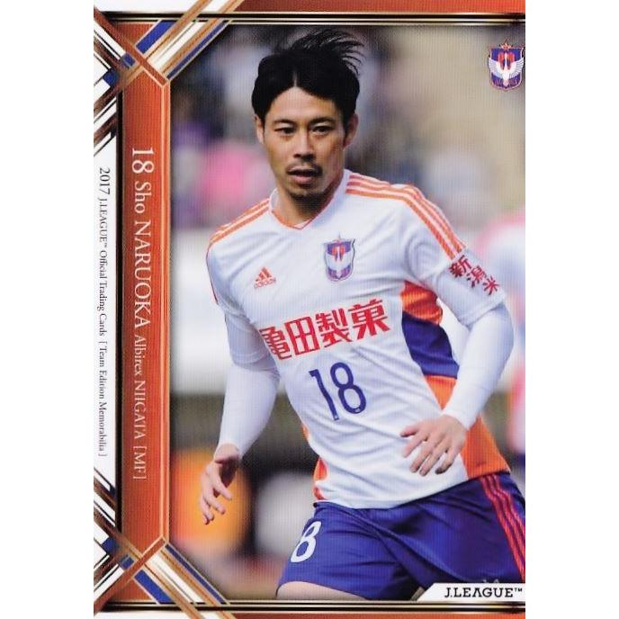 J1 2017年 アルビレックス新潟 直筆サインカード 大野和成16 【成岡翔