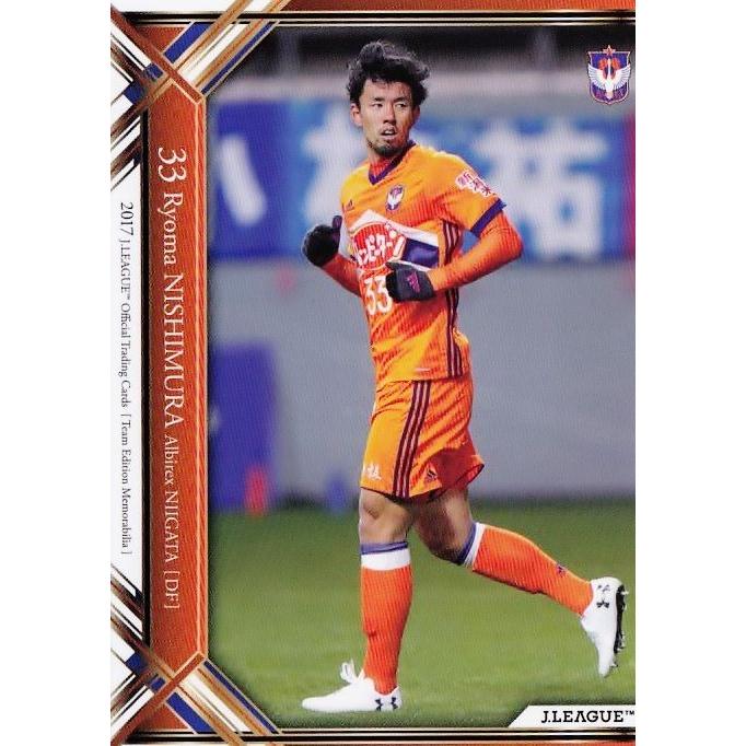 30 【西村竜馬】2017Jリーグカード TEメモラビリア アルビレックス新潟