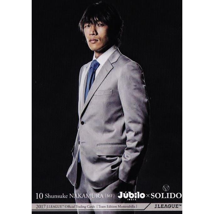 44 【中村俊輔】2017Jリーグカード TEメモラビリア ジュビロ磐田
