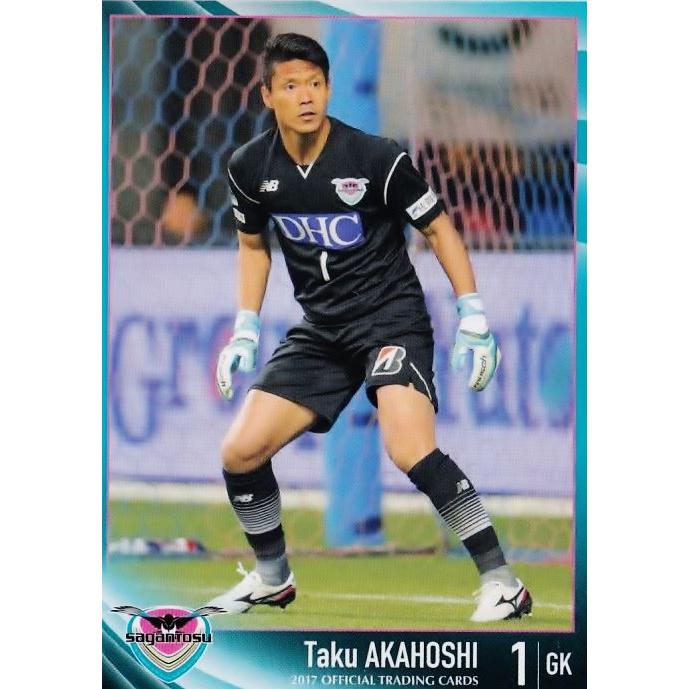 2 赤星拓 クラブ発行 17 サガン鳥栖 オフィシャルカード レギュラー 17j1sgt 02 スポーツカード ジャンバラヤ 通販 Yahoo ショッピング