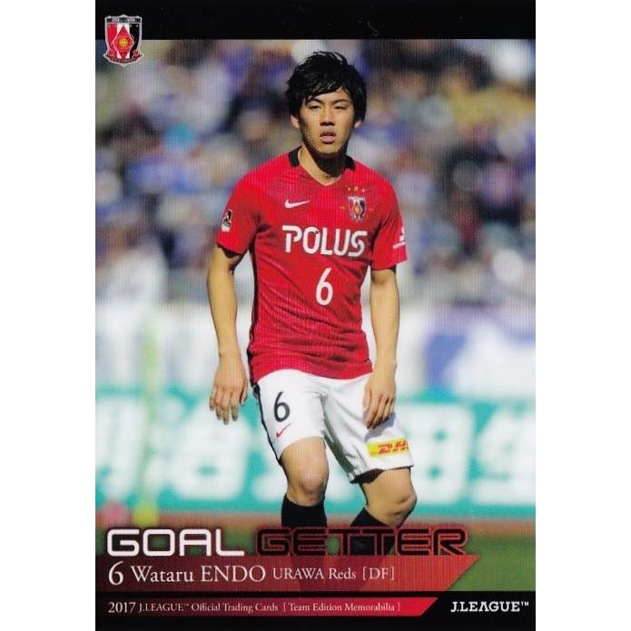 浦和レッズ 遠藤航 カード 2016 Jリーグ 浦和レッズ 遠藤航 直筆サイン