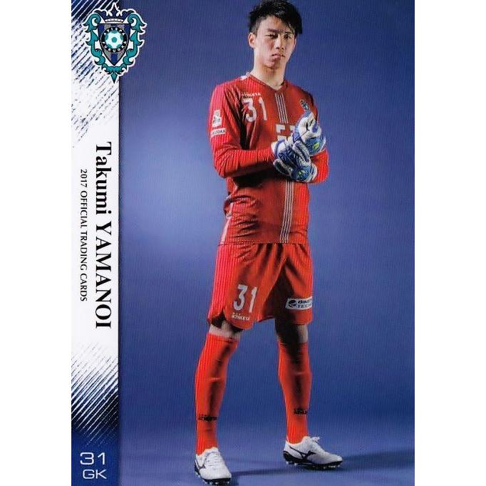 24 山ノ井拓己 Rookie クラブ発行 17 アビスパ福岡 オフィシャルカード レギュラー 17j2af 24 スポーツカード ジャンバラヤ 通販 Yahoo ショッピング