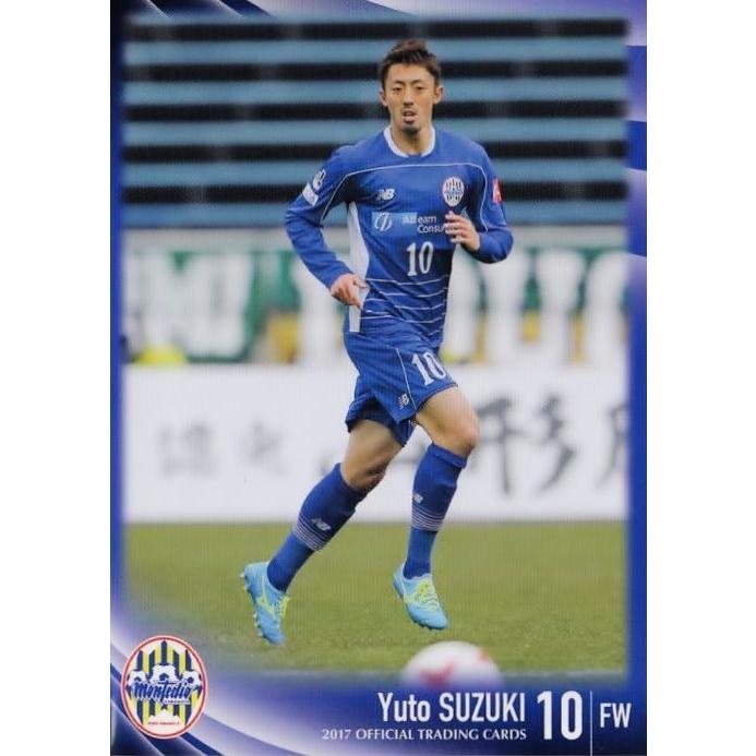 モンテディオ山形  トレーディングカード 2017♥ 11 【鈴木雄斗】[クラブ発行]2017 モンテディオ山形 オフィシャル