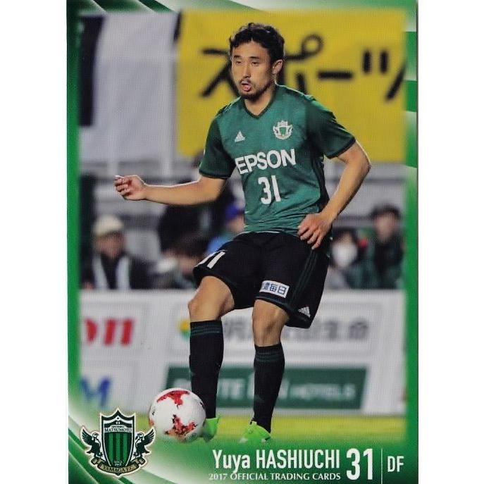 30 橋内優也 クラブ発行 17 松本山雅fc オフィシャルカード レギュラー 17j2yg 30 スポーツカード ジャンバラヤ 通販 Yahoo ショッピング