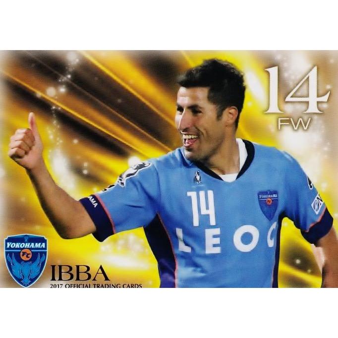 三浦知良 40枚限定ジャージカード 2017 横浜FC オフィシャルカード