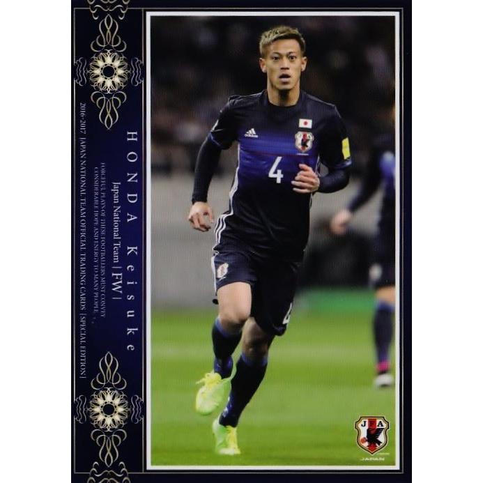 27 【本田圭佑/ACミラン】16-17 サッカー日本代表SE レギュラー 27 【本田圭佑/ACミラン】16-17 サッカー日本代表SE レギュラー