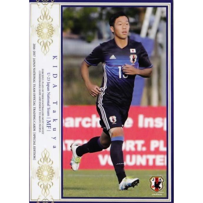 30円 最大54%OFFクーポン 82 喜田拓也 横浜F マリノス 16-17 サッカー日本代表SE レギュラー U-23日本代表レギュラー 30円 最大54%OFFクーポン 82 喜田拓也 横浜F マリノス 16-17 サッカー日本代表SE レギュラー U-23日本代表レギュラー