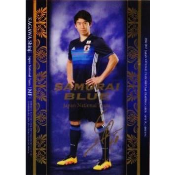 SB11 【香川真司/ボルシア・ドルトムント】16-17 サッカー日本代表SE 
