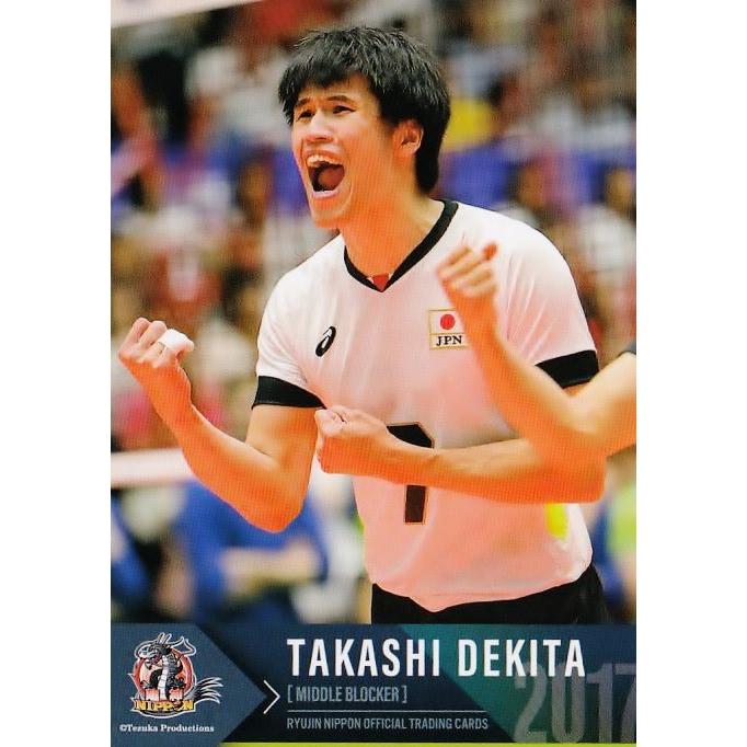 33 出耒田敬 全日本男子バレーオフィシャルカード17 龍神nippon レギュラー 17rjn 33 スポーツカード ジャンバラヤ 通販 Yahoo ショッピング