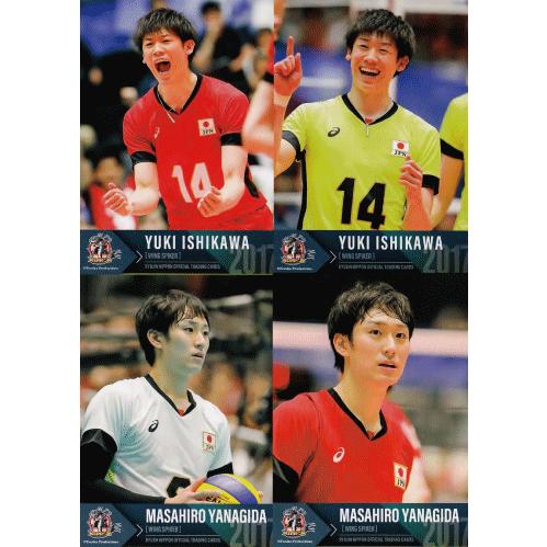 レギュラーコンプリートセット】全日本男子バレーオフィシャルカード