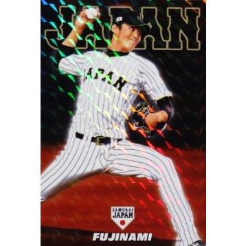 7 【藤浪晋太郎/阪神タイガース】2017 カルビー 侍ジャパンチップス 