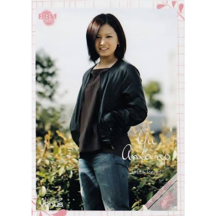 06 天野優 卓球 m17 シャイニングヴィーナス レギュラー 17sv 06 スポーツカード ジャンバラヤ 通販 Yahoo ショッピング