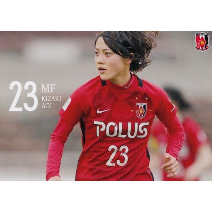 51 木崎あおい クラブ発行 17 浦和レッズ 浦和レッズレディース オフィシャルカード レギュラー レディース 17uroc 51 スポーツカード ジャンバラヤ 通販 Yahoo ショッピング