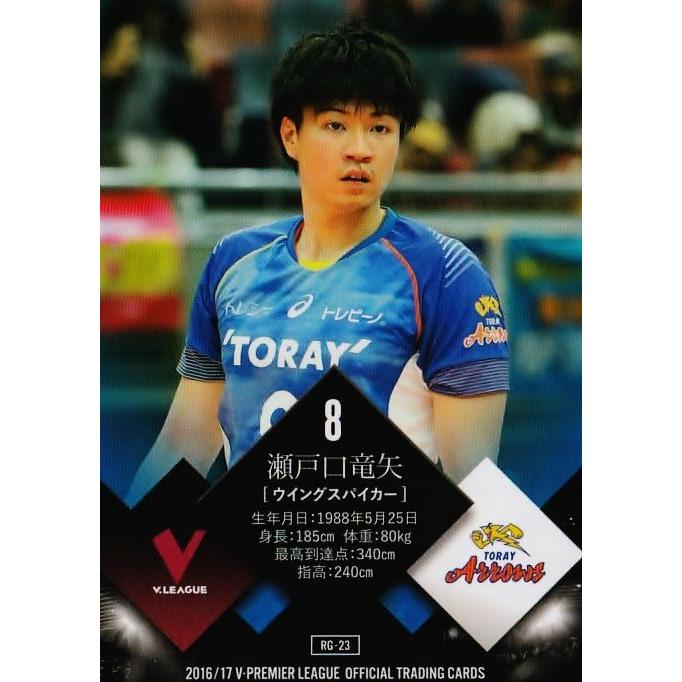 瀬戸口矢田大越増田글릿プロフ必読 瀬戸口矢田愛宕森平海邉増田글릿プロフ必読様 リクエスト 7点 まとめ商品