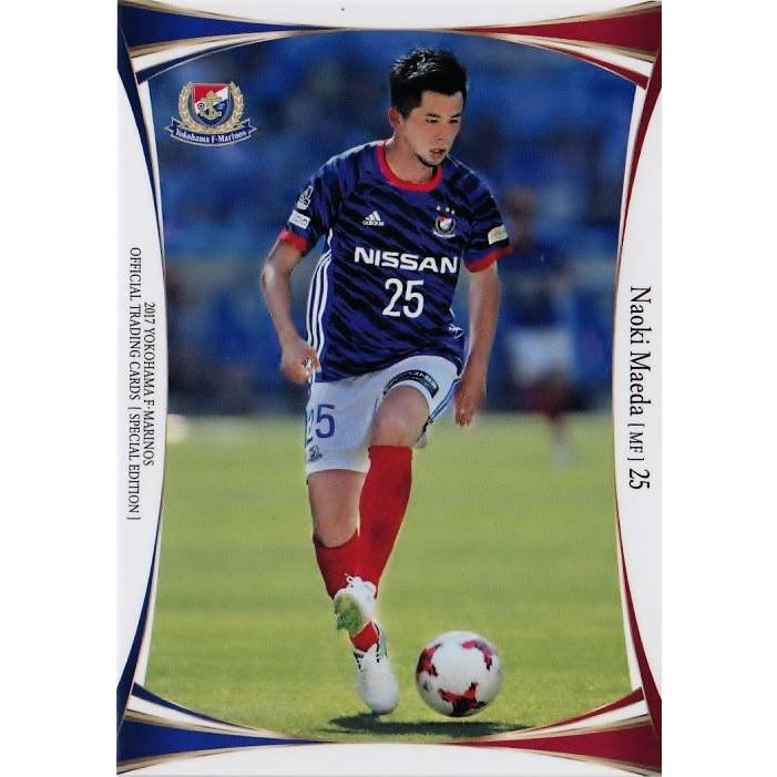 19 【前田直輝】[クラブ発行]2017 横浜F・マリノス スペシャル 
