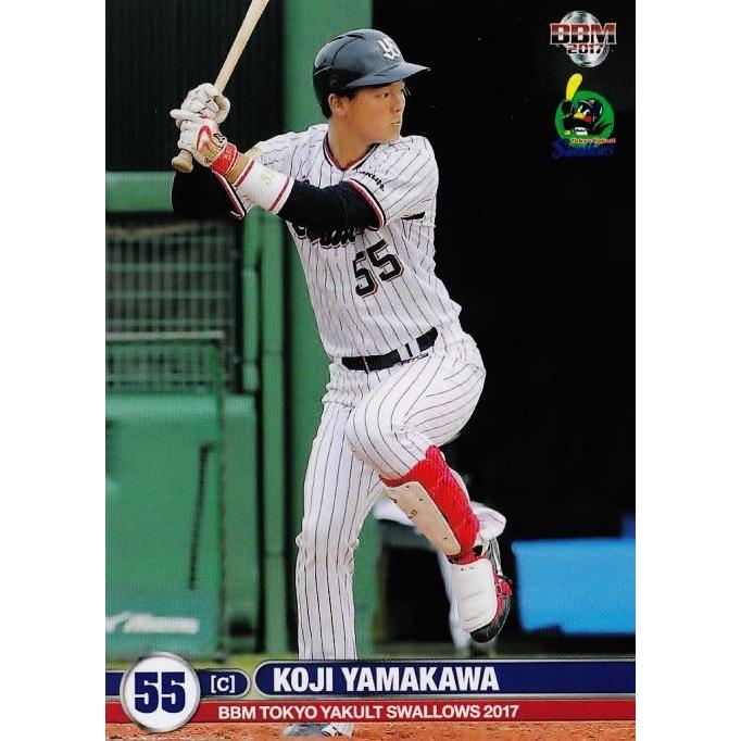 40 【山川晃司】BBM 東京ヤクルトスワローズ 2017 レギュラー 40 【山川晃司】BBM 東京ヤクルトスワローズ 2017 レギュラー