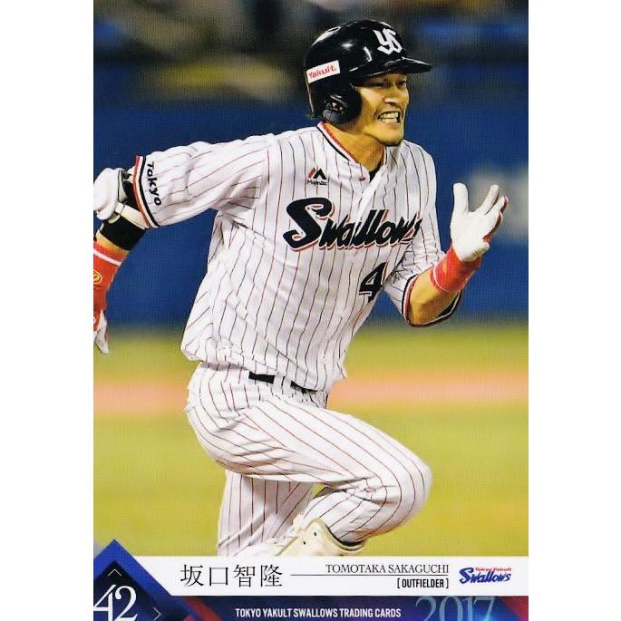 26 【坂口智隆】2017 第4回ファンが選ぶ「東京ヤクルトスワローズ