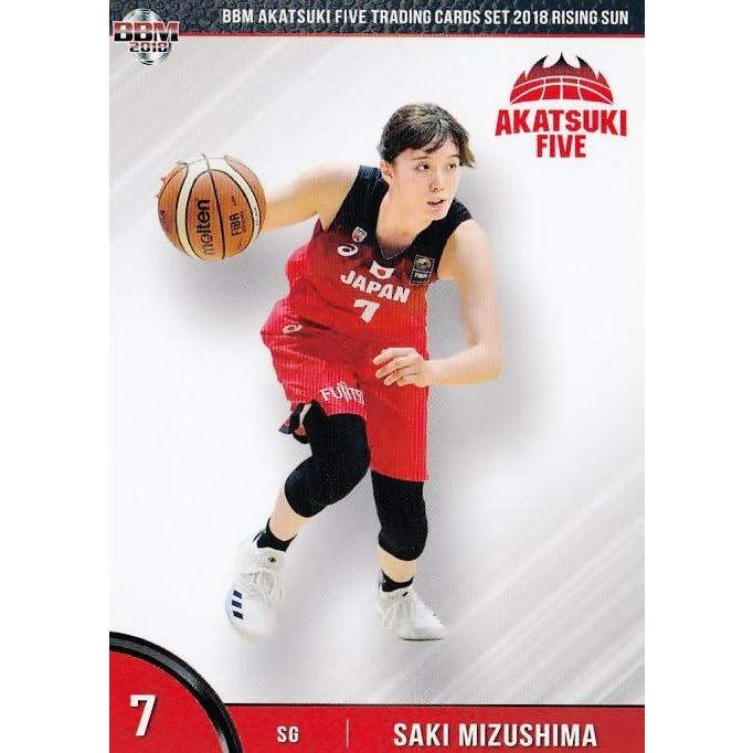 17 【水島沙紀】BBM2018 バスケットボール日本代表 AKATSUKI FIVE
