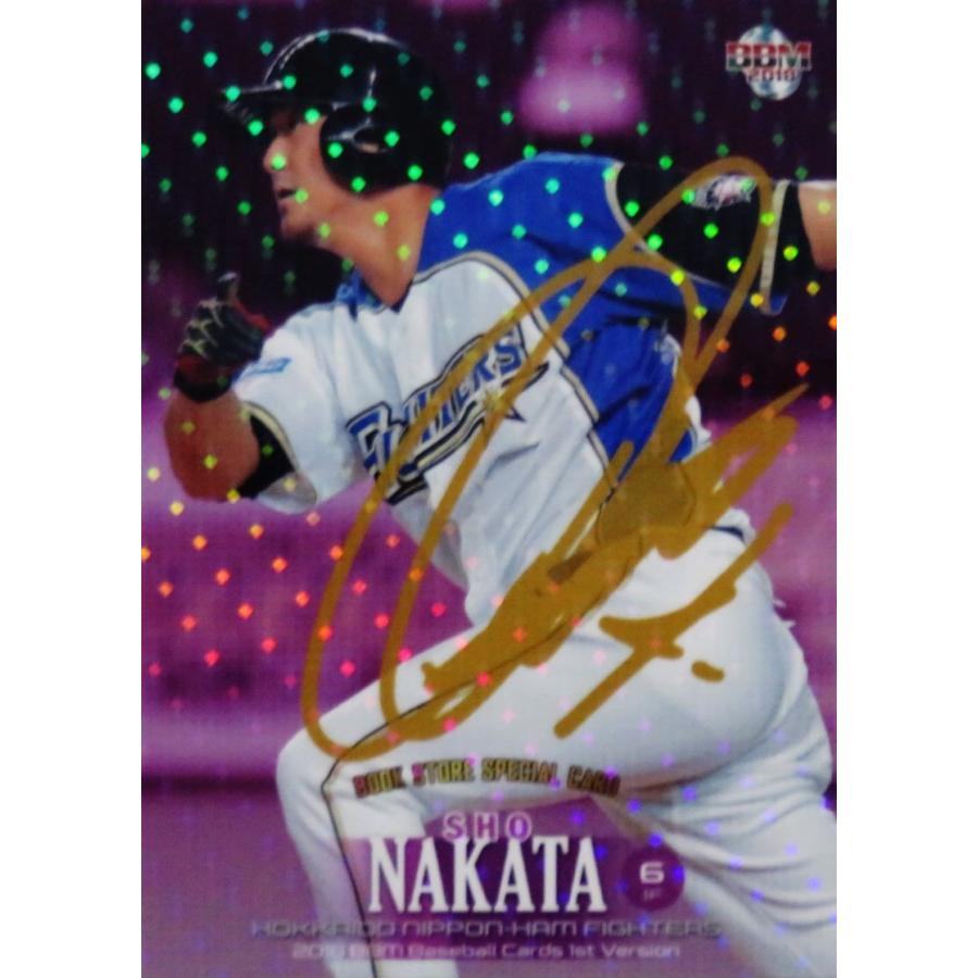 BBM 2018 中田翔 1of1 直筆サインカード 日本ハムファイターズ 1枚限定 1/1