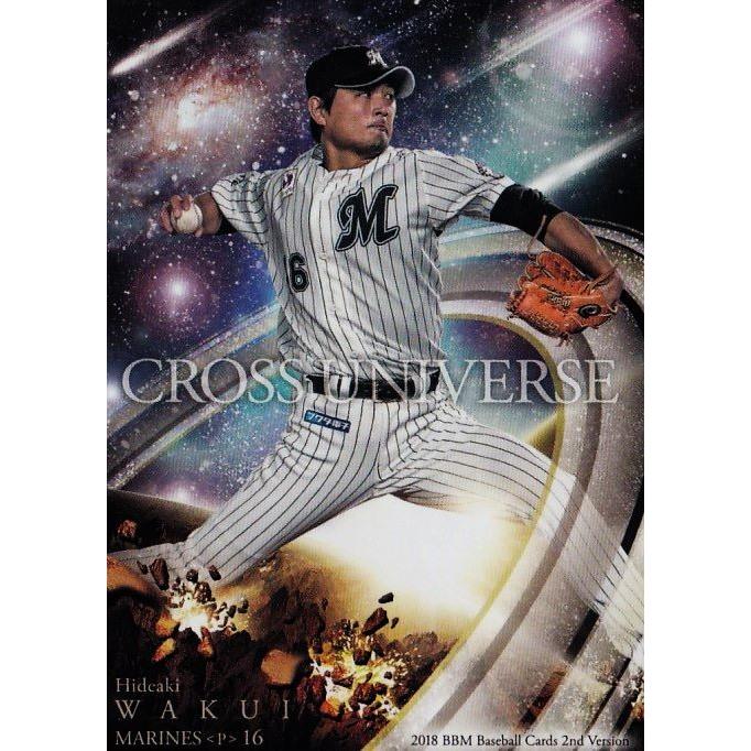 CU53 【涌井秀章/千葉ロッテマリーンズ】2018BBMベースボールカード