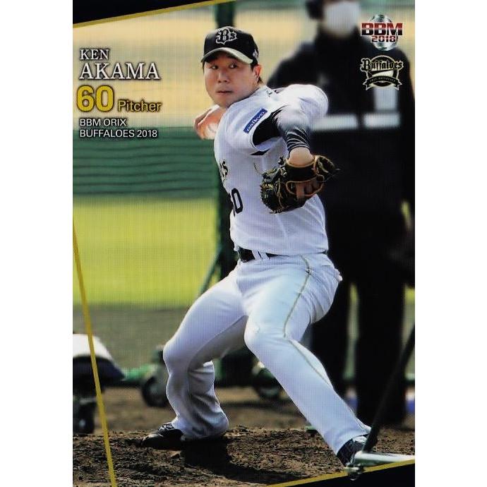 28 【赤間謙】BBM オリックス・バファローズ2018 レギュラー