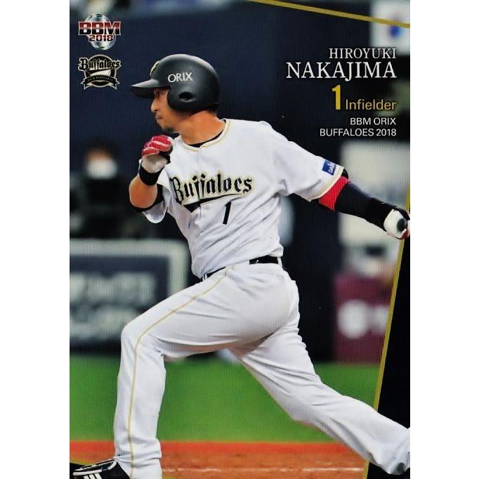 42 【中島宏之】BBM オリックス・バファローズ2018 レギュラー