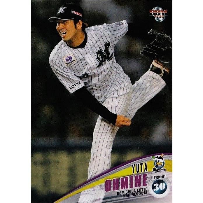 15 【大嶺祐太】BBM 千葉ロッテマリーンズ 2018 レギュラー 15 【大嶺祐太】BBM 千葉ロッテマリーンズ 2018 レギュラー