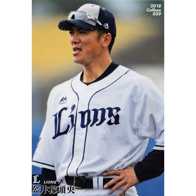 9 【松井稼頭央/埼玉西武ライオンズ】カルビー 2018プロ野球 9 【松井稼頭央/埼玉西武ライオンズ】カルビー 2018プロ野球