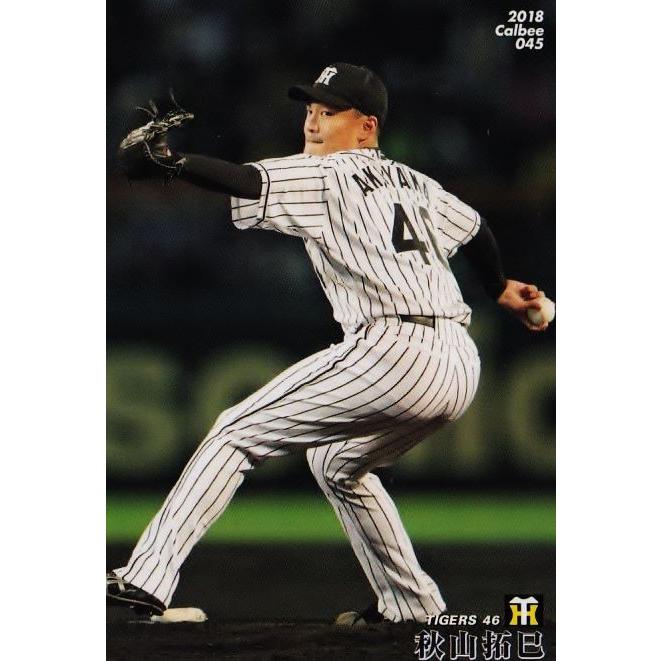 45 【秋山拓巳/阪神タイガース】カルビー 2018プロ野球チップス第1弾 