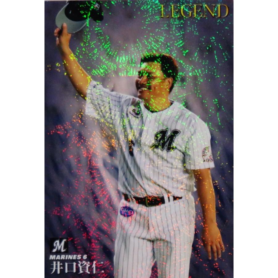 L-1 【井口資仁/千葉ロッテマリーンズ】カルビー 2018プロ野球チップス 