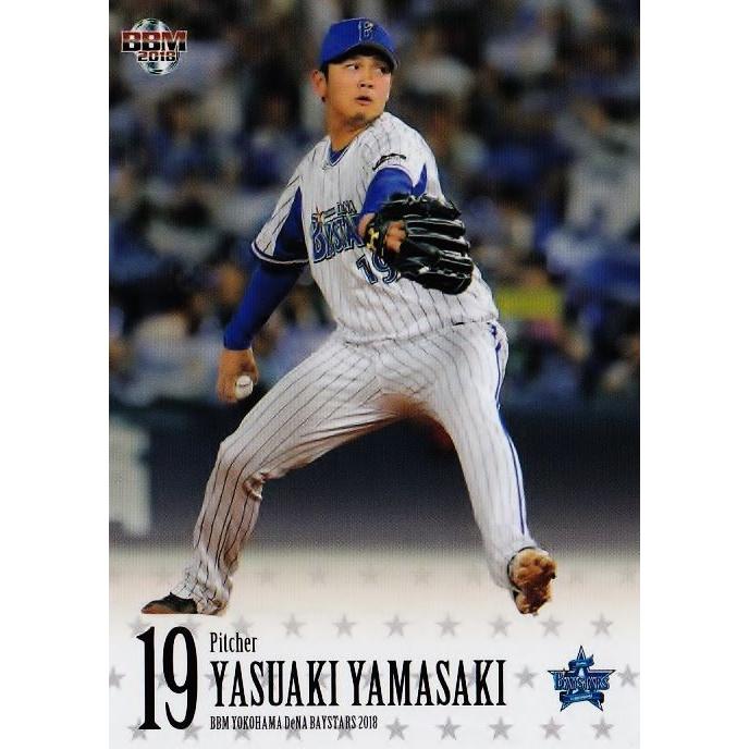 8 【山崎康晃】BBM 横浜DeNAベイスターズ 2018 レギュラー : スポーツ 