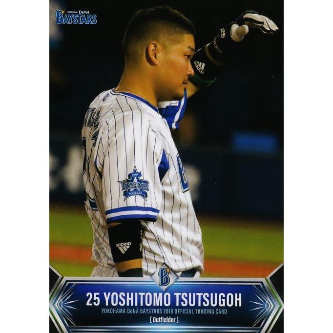 9 筒香嘉智 球団公認 18 横浜denaベイスターズ オフィシャルカード レギュラー 18dboc 09 スポーツカード ジャンバラヤ 通販 Yahoo ショッピング