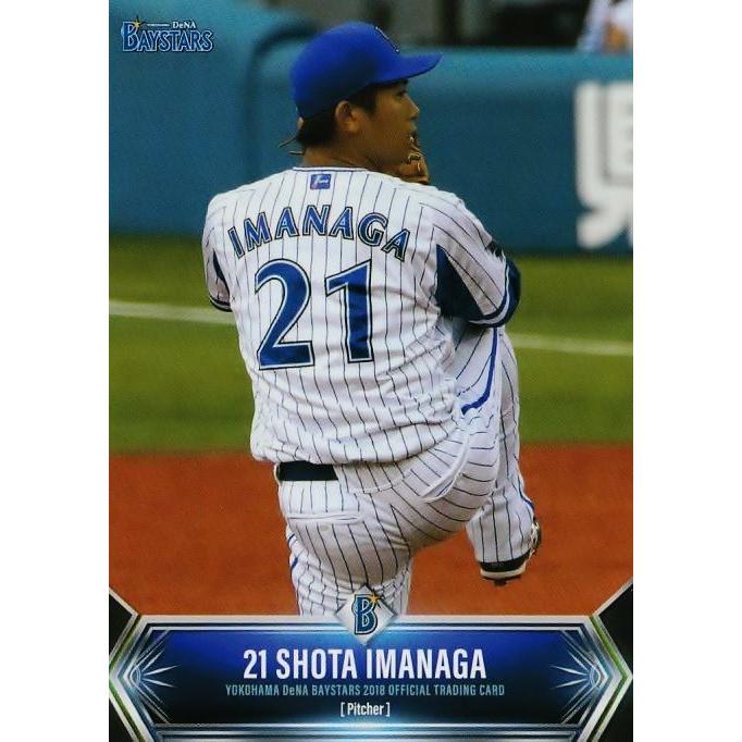 24 今永昇太 球団公認 18 横浜denaベイスターズ オフィシャルカード レギュラー 18dboc 24 スポーツカード ジャンバラヤ 通販 Yahoo ショッピング